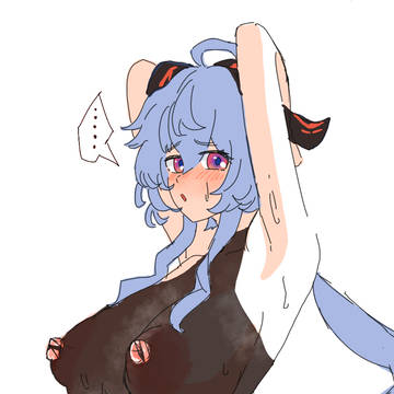 照れ甘雨