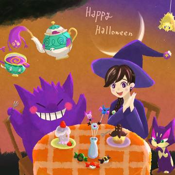 ハロウィンティーパーティー