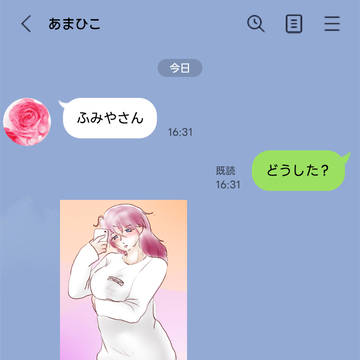 風呂上がりの話