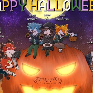 HAPPY HALLOWEEN!