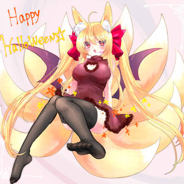 Halloween♪