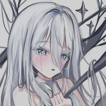 Kanade