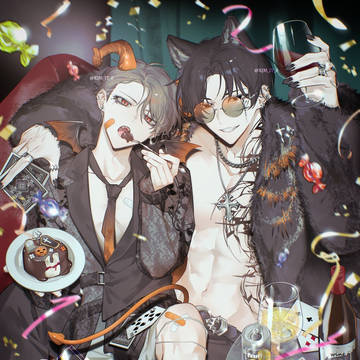 Halloween Party