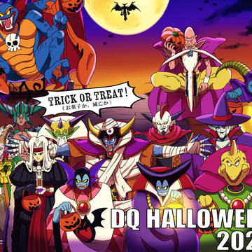 DQハロウィン2024