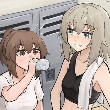 MP41 comm