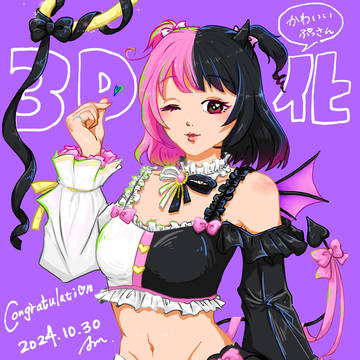 ぷっさん