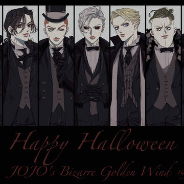 暗チHalloween2024