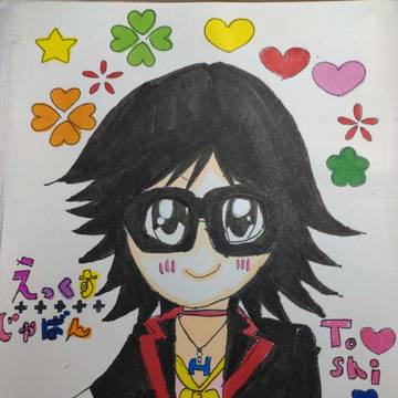 初描きToshiくん