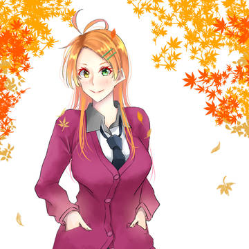 秋
