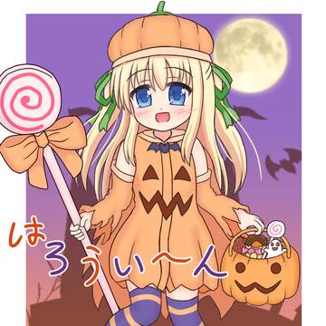 はぴはろ2024