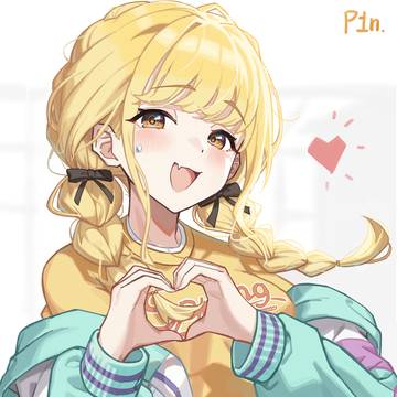 世界一かわいい