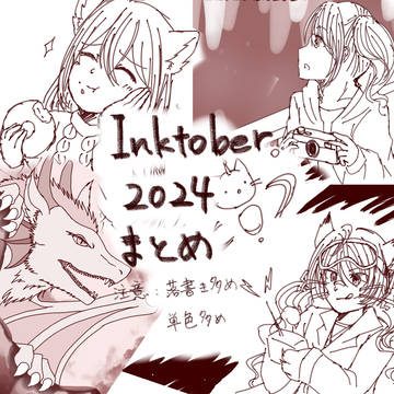 Inktober2024