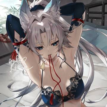 飛霄