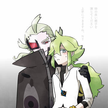 プラズマまとめ_10月分