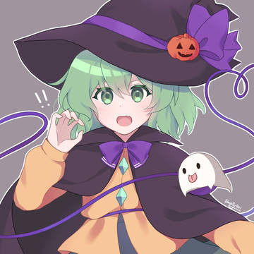 Happy Halloween!!