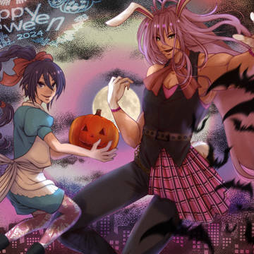 Trick " & " Treat