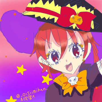 ハロウィン茜様