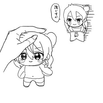 渉ぬいまとめ