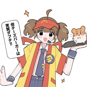 ワザップ食べ美