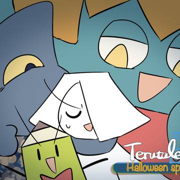 Terutale -Halloween Special!-