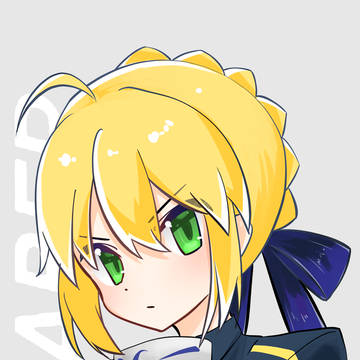 アルトリア・ペンドラゴン