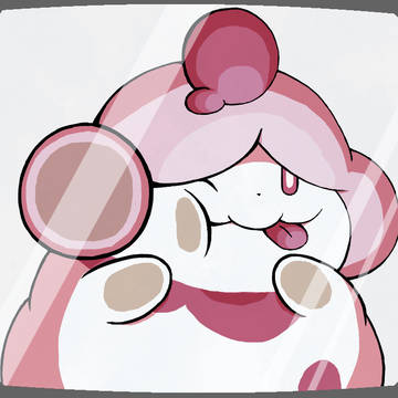 むぎゅ