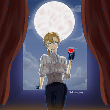Vampire Ame