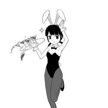 バニーん