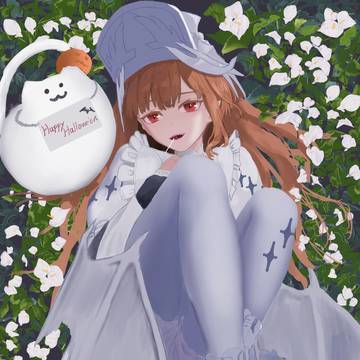 グレイネス