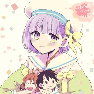 えふごログ