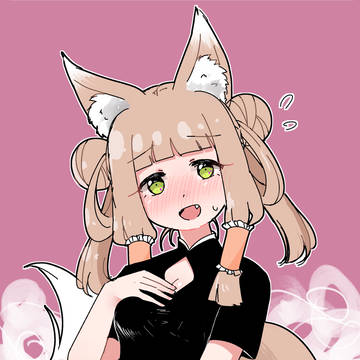 マホ（チーパオ）