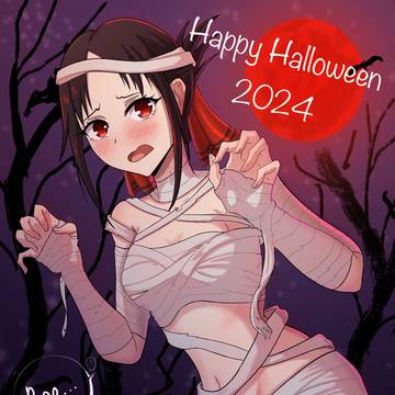 kaguya