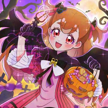 お菓子くれなきゃいたずらするワン！
