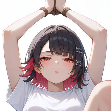 助けて
