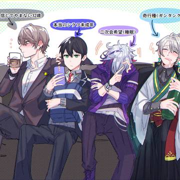 もろもろ詰め