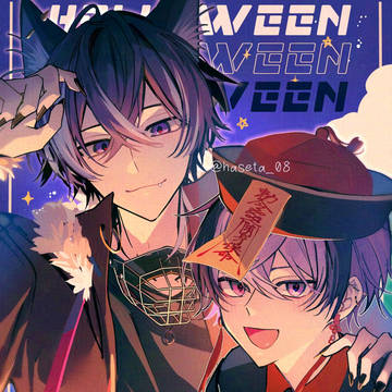 ハロウィン