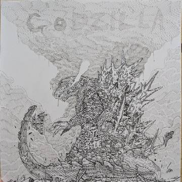 GODZILLA