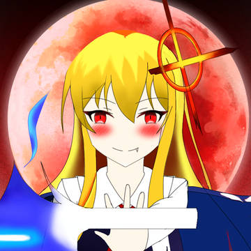 EXルーミア