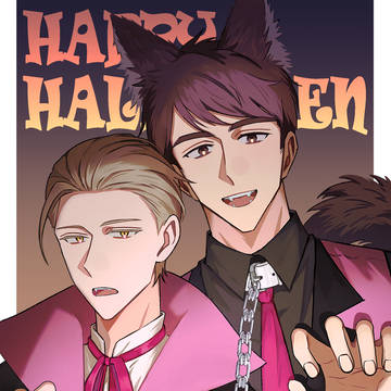 Happy Halloween!