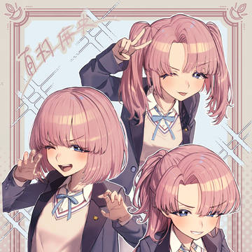 「👑⸝学マスキャラで髪型変えてみた🎀」