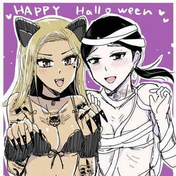 地元!まとめ9