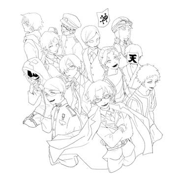 無題