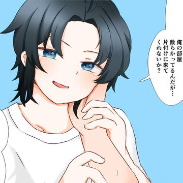 ヴェランまとめ