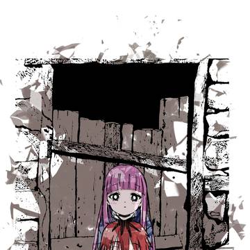 フリーレンLog