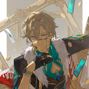砂金