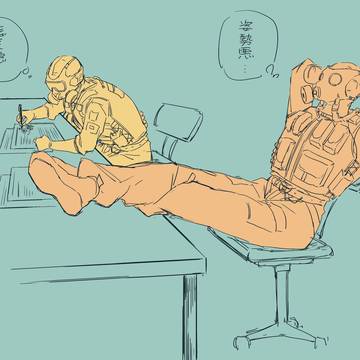 スモミュまとめ３