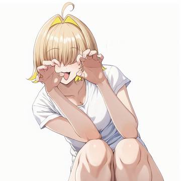 エレグ