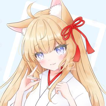 狐耳の巫女ちゃん