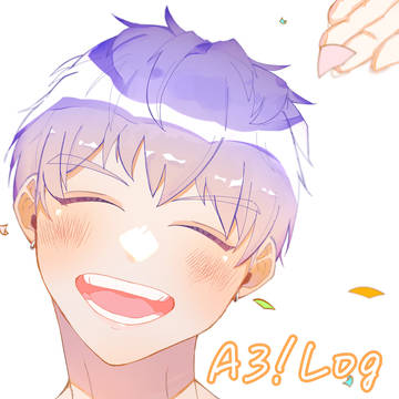 えすりログ