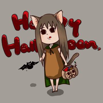 はっぴーはろうぃーーーーーーーん！！